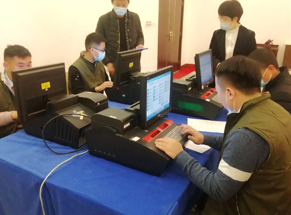 48名优秀体彩网点业主参加了本次竞赛活动