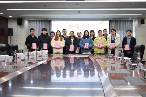为福添彩·福利彩票圆梦大学生行动