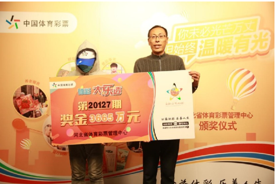 大奖得主与省中心领导合影