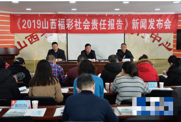 新闻发布会现场
