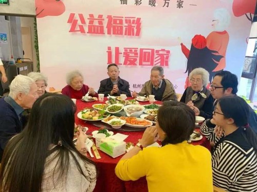 公益铸大爱，温暖一座城