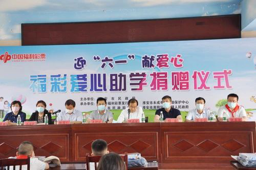 扶贫助学兜住底线