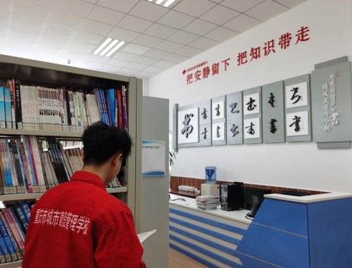 新上架的图书都被分好类