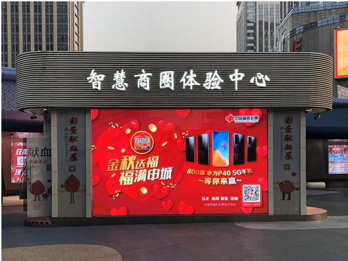积极营销，促进福彩市场回暖