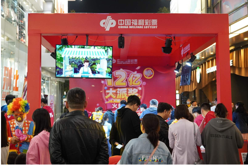 静安大宁国际商业广场地面推广活动
