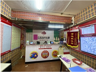 福彩站站内布置