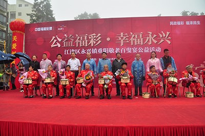 逐步完善了养老服务体系
