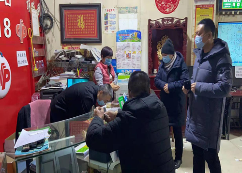 共抗疫情 黑龙江绥化福彩在行动
