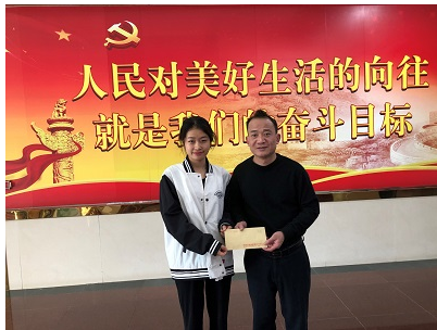 广东河源福彩开展2021年春节慰问投注站活动