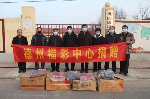 龙门中心敬老院