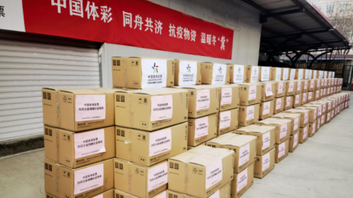 接收捐赠物资现场