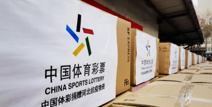 陆续送到奋战在一线的抗疫人员手中