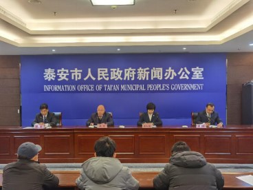 山东福彩公益金助力“岱下暖阳”系列救助活动