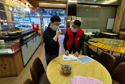 安排专人到越秀区珠光街支援街道疫情防控和复工复产工作