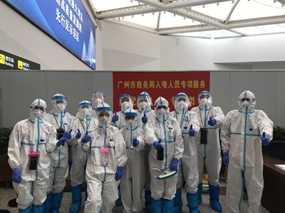 安排专人到白云机场支援疫情防控工作