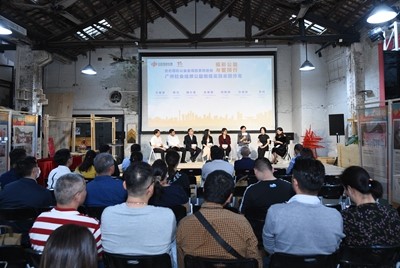 “福彩公益 与爱同行”——广州社会组织公益创投实践主题沙龙活动