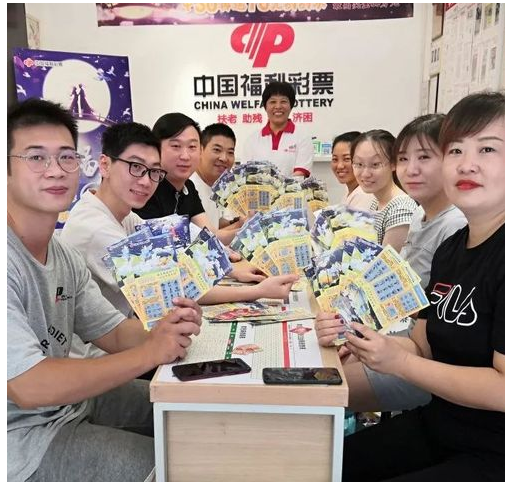 “快乐8”已在山东中出77注万元以上大奖