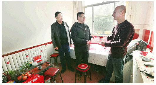 “为福添彩”暖人心 山东福彩救助困难群众