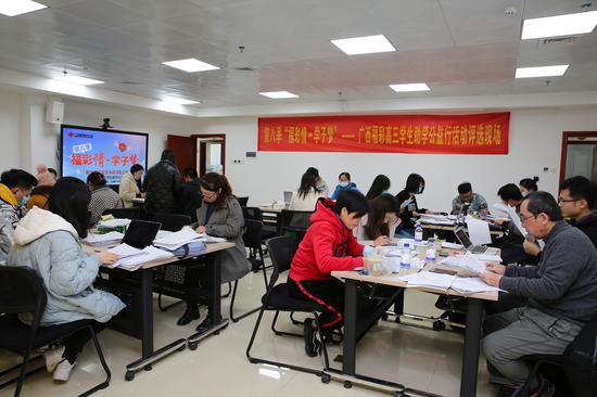 “福彩情·送清凉”公益活动