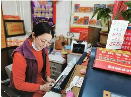 新春走基层：“90后”福彩销售员为彩票销售注入新活力！