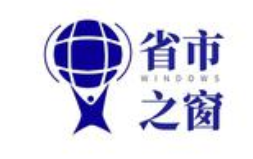 江苏省调整彩票公益金和业务费收缴管理方式