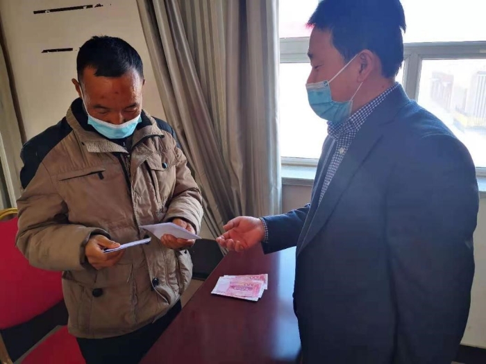 福利彩票爱心捐助金