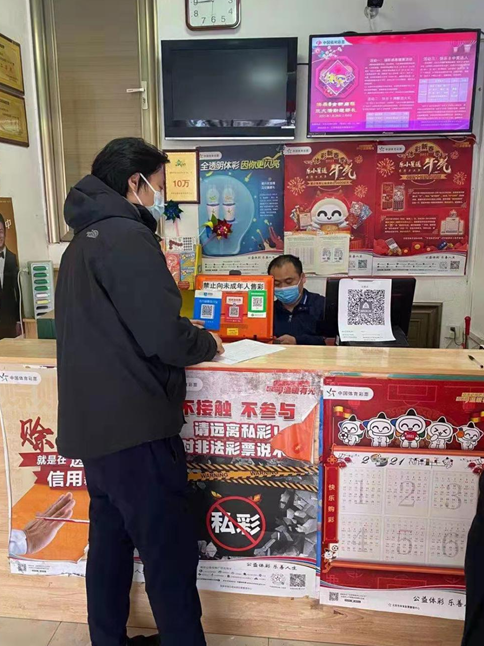 查监控摄像头使用情况