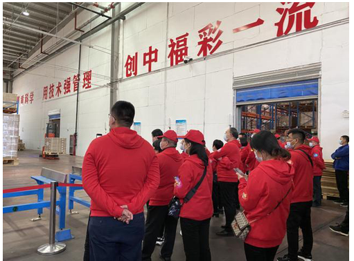 福彩刮刮乐智能仓库