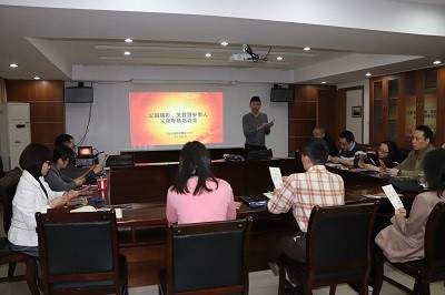“木版年画”来到福彩公益“四点半”课堂