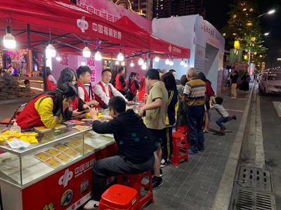 广东清远福彩开展“公益福彩，关爱百岁老人”公益义卖活动