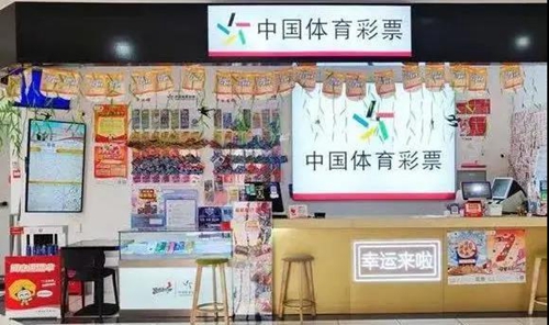 第一批共预计安装1200个晴雨伞服务设备