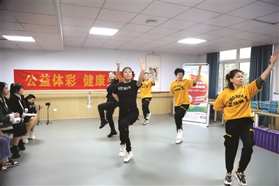 老年趣味运动会
