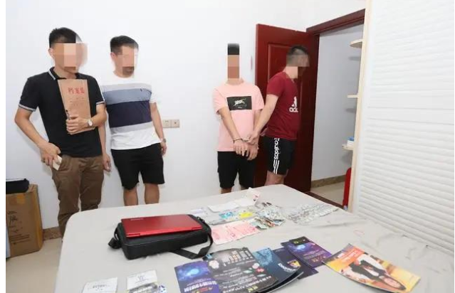 指认涉案财物