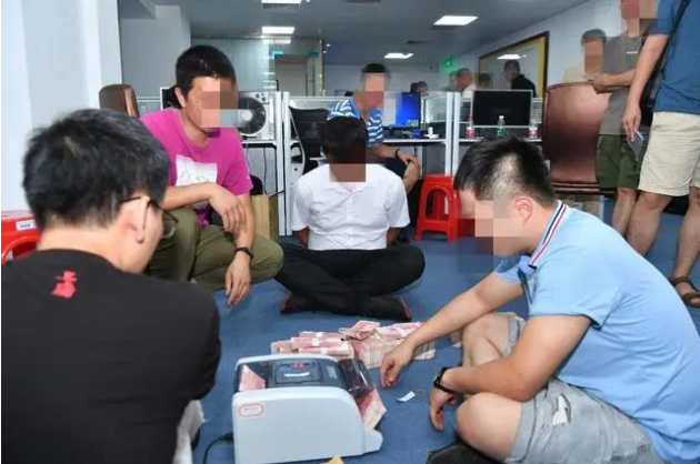 收网！全国24省抓获彩票涉案人员866人，关停涉赌网络平台128个