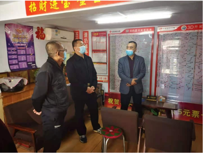 承德市开展福彩调研指导工作