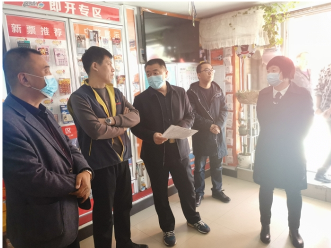 隆化县福彩投注站调研