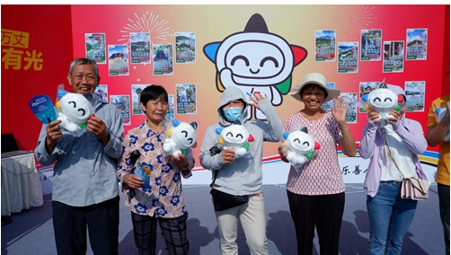 体彩乐小星与“江山如画”旅游主题活动
