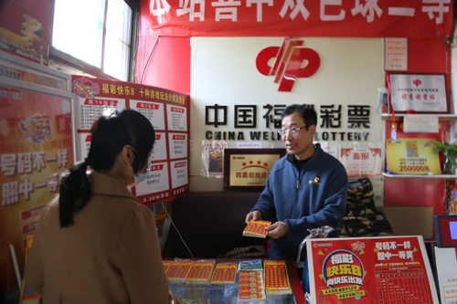 福彩人做公益事 不忘初心牢记使命