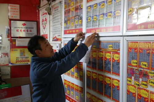 福彩人应尽的职责和义务