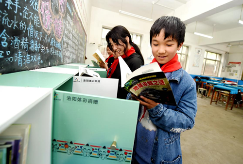 建立教室图书角