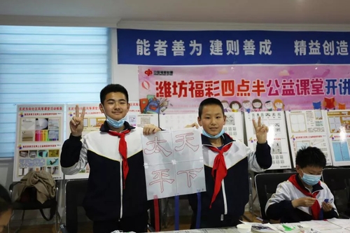 孩子们晒出自己的成绩单