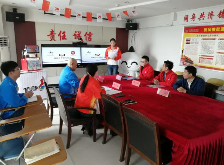 河北省体育彩票管理中心邯郸中心与东莞市彩洋信息科技有限公司签署协议