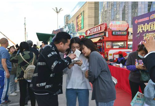 天津福彩刮刮乐第四季“买中国龙，赢宝马车”活动