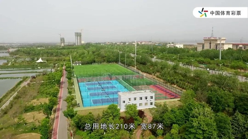 二青会主题体育公园