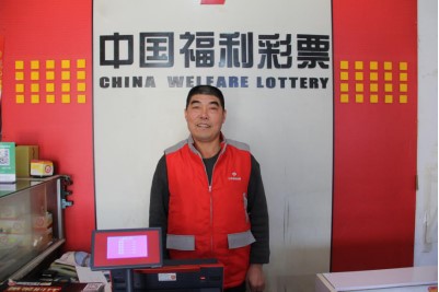 完成创业梦想