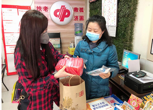 做站主的“智慧宝”