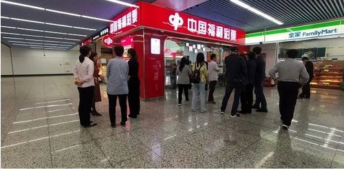 去年销量位列全国地级市第一，苏州福彩有哪些“秘密”？