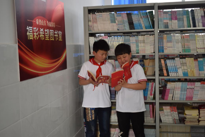 孩子们自主阅读拓展知识