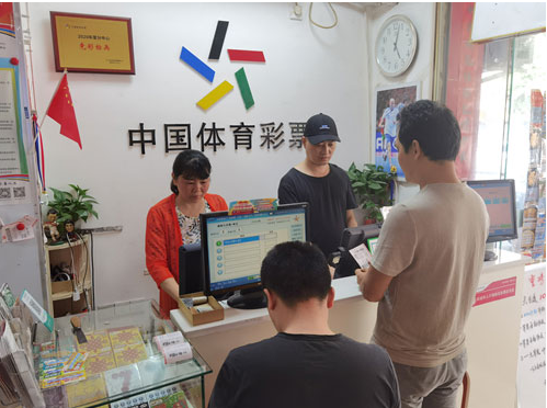 成都夫妻店：13年磨一剑