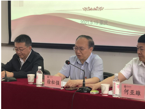 重庆市民政局党组成员、副局长